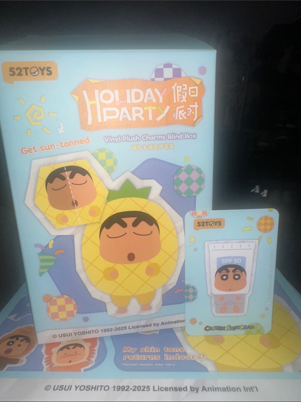 52toys Crayon Shin-Chan Holiday Party Vinyl Plush-Sunscreen Pro Shin-Chan - Picture 2 of 6